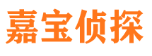 江华寻人公司